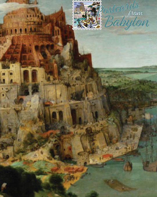 Bulletin Cover 3
