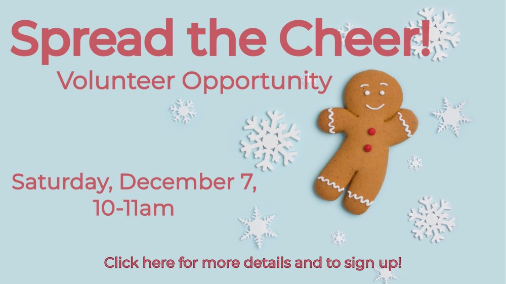 Spread the Cheer 2024 website